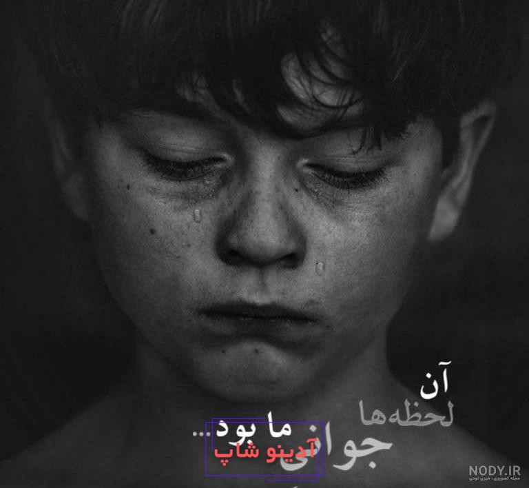 عکس پروفایل پسرانه خفن شیک لاکچری