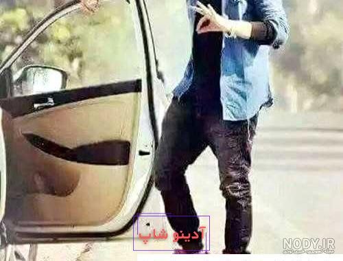 عکس پروفایل پسرانه و دخترانه • عکس پروفایل تلگرام و اینستاگرام • عاشقانه و  غمگین • مجله تصویر زندگی