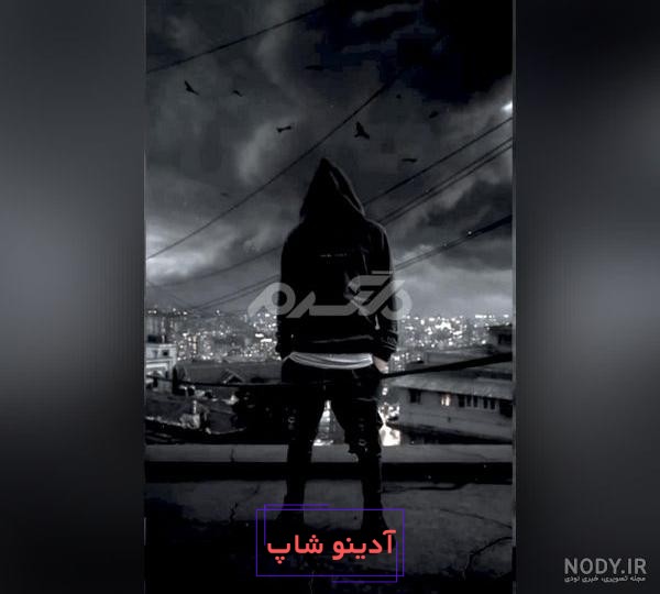 عکس پروفایل پسرانه شاخ 2024 / این طرح ها خیلی خفنه ترند اینستاییه شیفتش  میشی! - گـُـ✿ـلـی مُــــב