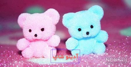 عکس پروفایل پسرانه شیک و لاکچری | تابان