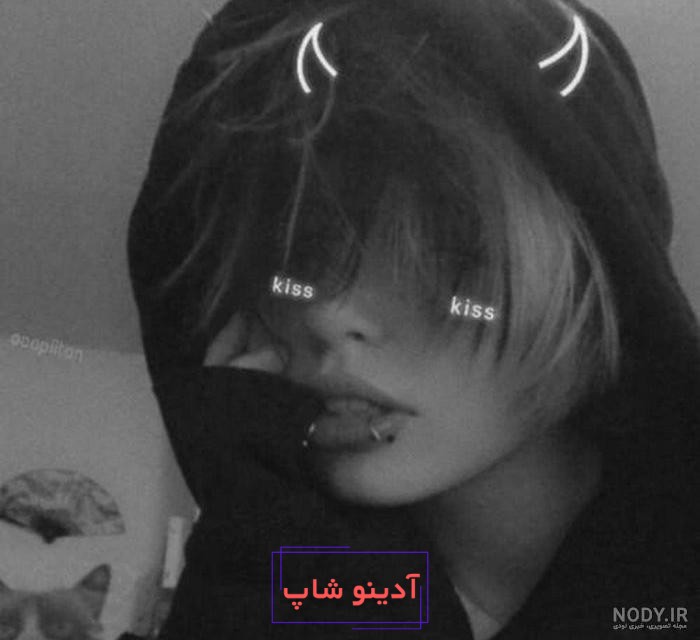 عکس پروفایل پسرانه لاتی