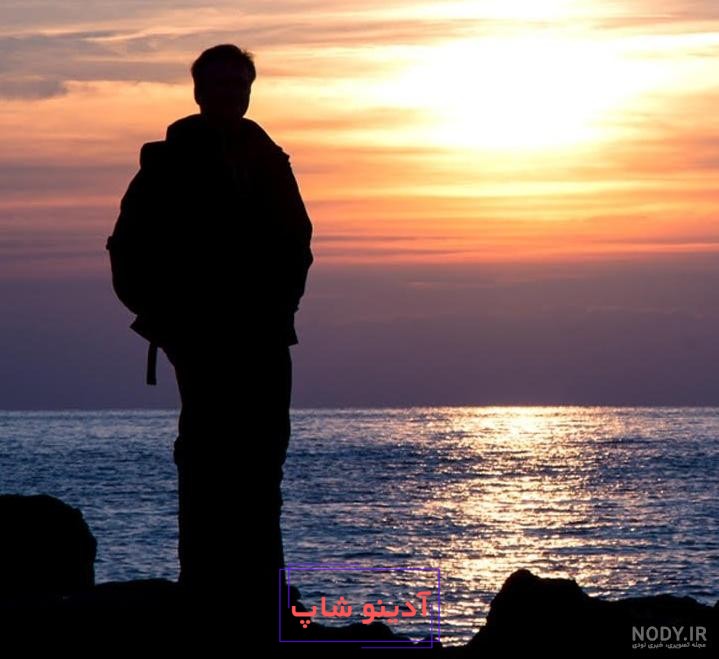 عکس پروفایل پسرانه کنار دریا ❤️ [ بهترین تصاویر ]