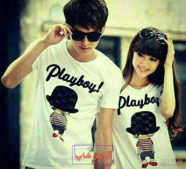 عکس پروفایل گروه پسرا