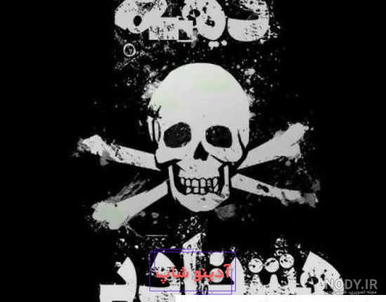 عکس پروفایل گروه پسرانه و دخترانه