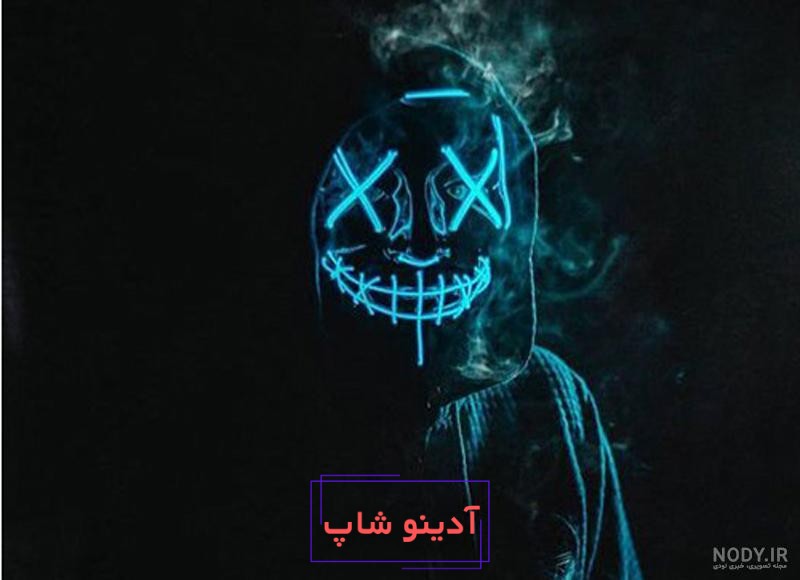 عکس پرچم بلوچستان - عکس نودی