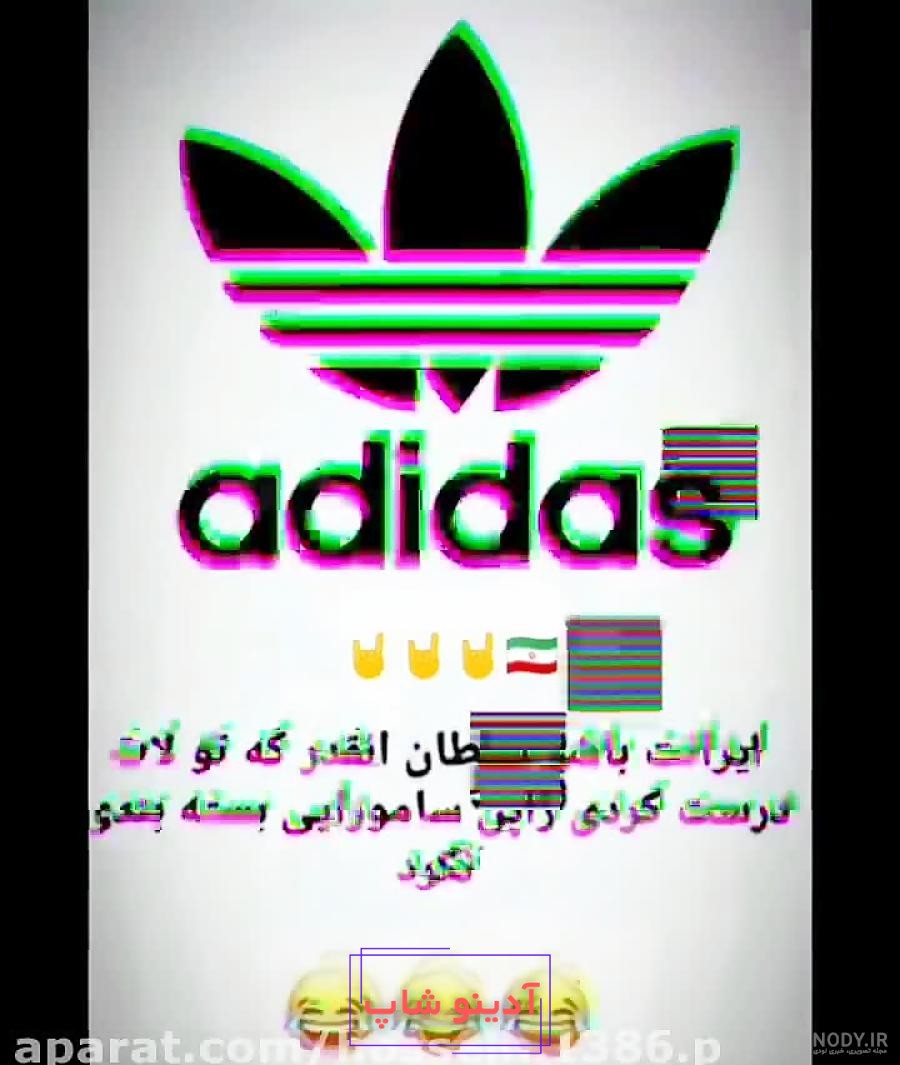 عکس پس زمینه و قفل صفحه گوشی خفن!!! | پیکوپیکس