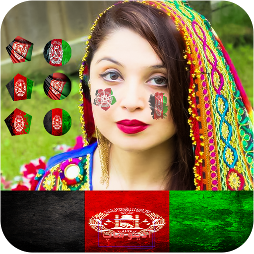 عکس پسر افغانی خوشگل برای پروفایل