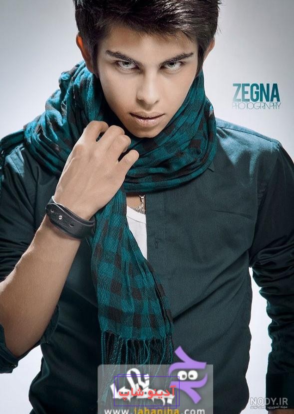 عکس پسر افغانی خوشگل برای پروفایل - عکس نودی