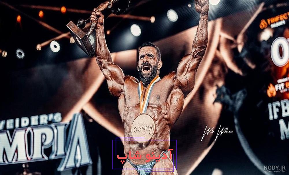 عکس) ژست هادی چوپان با حیوان خانگی ترسناکش! - کبنانیوز