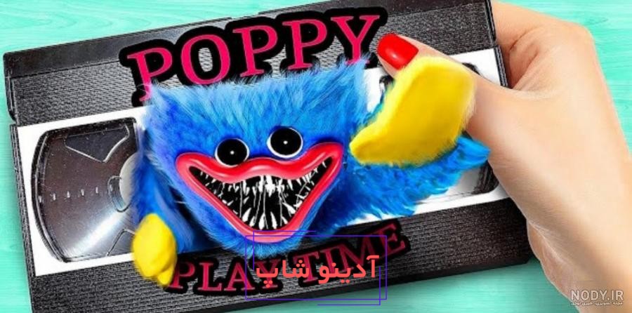 عکس کیوت هاگی واگی - عکس نودی