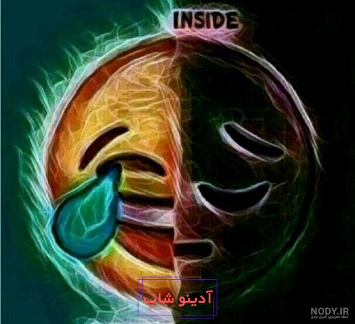 عکسهای پروفایل پسرانه غمگین ❤️ [ بهترین تصاویر ]