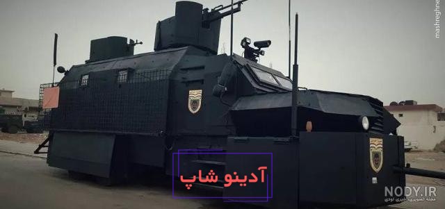 عکس‌های خبرگزاری فرانسه از 8 سال جنگ تحمیلی (+آلبوم تصویری)