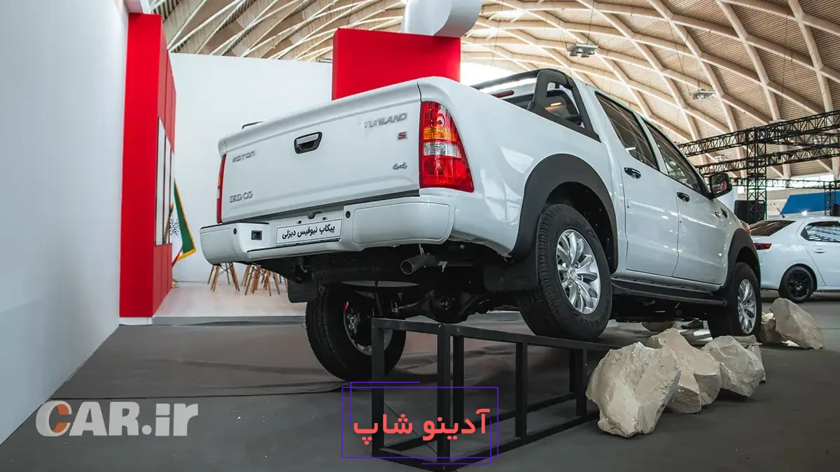 فیس لیفت فوتون تونلند تولیدی ایران خودرو دیزل در نمایشگاه مشهد + فیلم