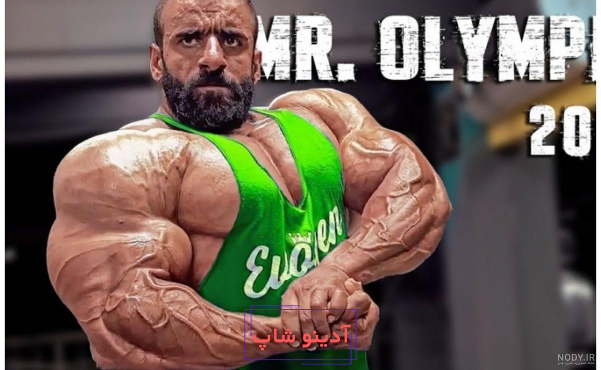 فیلم هدیه غافلگیر کننده دختر جوان به هادی چوپان / گرگ ایرانی چقدر ذوق کرد !