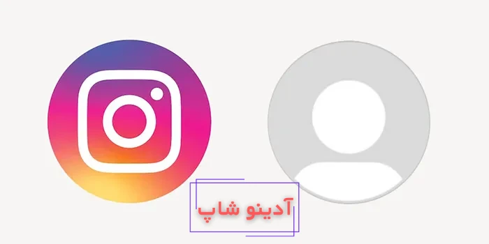 قابلیت اضافه کردن ضمایر شخصی به پروفایل اینستاگرام