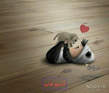 قلب تلگرام خاص عکس پروفایل جدید