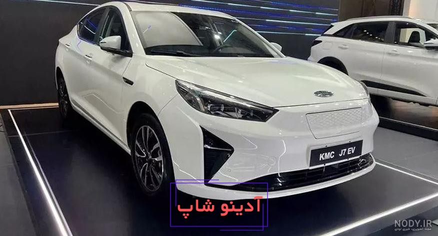 قیمت خودروی جدید کرمان موتور اعلام شد / جزئیات عرضه کی ام سی ایکس ۵