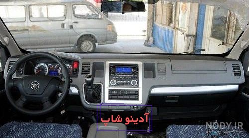 قیمت و مشخصات ون وانا