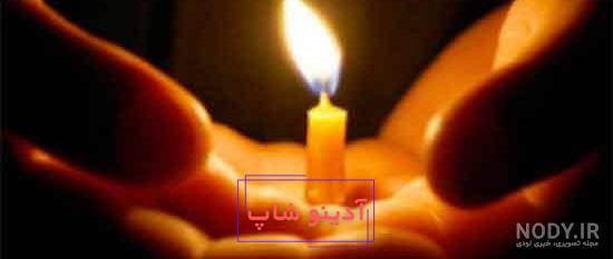 متن و شعر تسلیت فوت جوان ناکام خود و دیگران با عکس نوشته