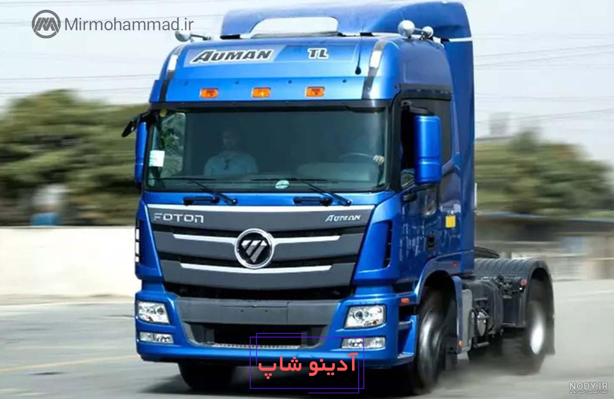 مجموعه کامل از تصاویر کشنده فوتون 430 - هلدینگ میر محمد