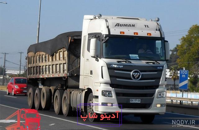 مجموعه کامل از تصاویر کشنده فوتون 430 - هلدینگ میر محمد