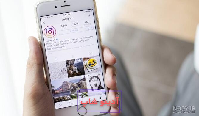 مخفی کردن پروفایل اینستاگرام برای حفظ امنیت و حریم شخصی