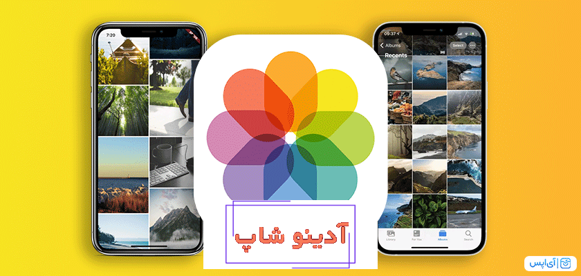 مخفی کردن پروفایل اینستاگرام برای حفظ امنیت و حریم شخصی