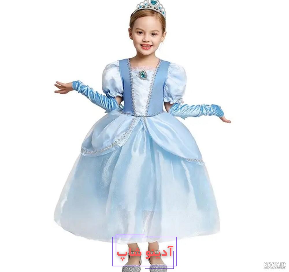 مدل لباس عروس برگرفته از شخصیت های دیزنی