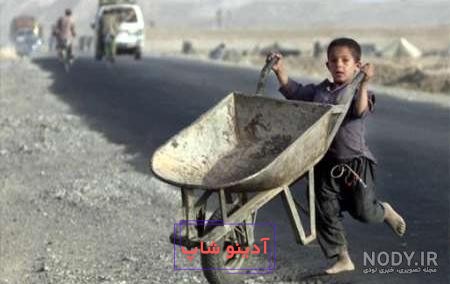 مدل های لباس پسرانه افغانی