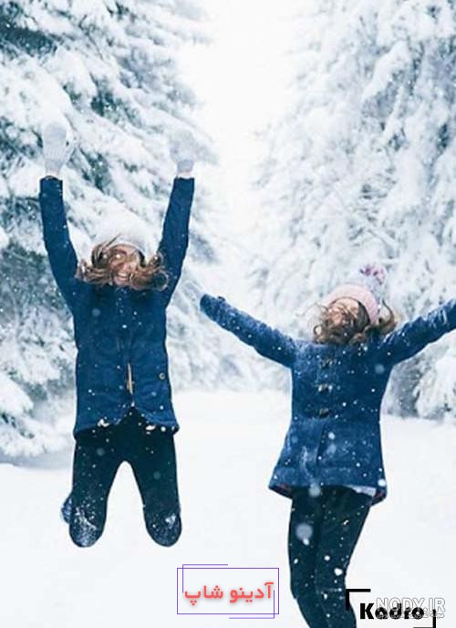 30 مدل ژست عکس دونفره در زمستان جدید و عاشقانه