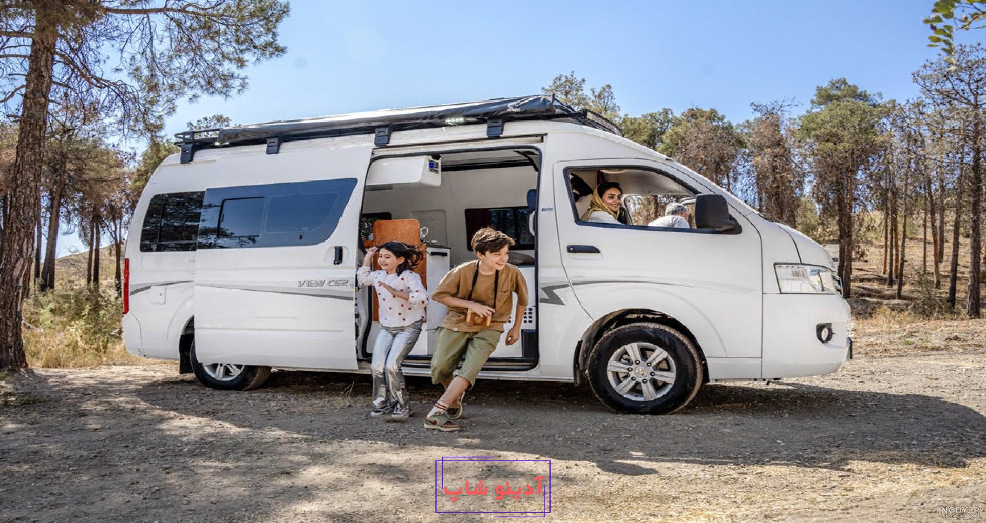 مشخصات فنی ون اینرودز | خودرو45