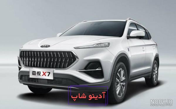 مشخصات فنی کی ام سی J7 سال 1401 - 1404 | باما