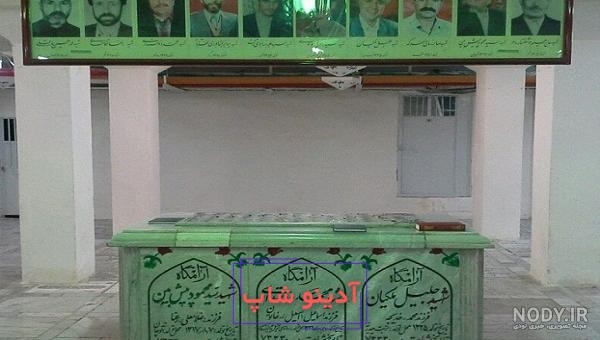 مشرق نیوز - عکس/ مراسم تحویل سال ۱۴۰۴ در حرم امام رضا (ع)