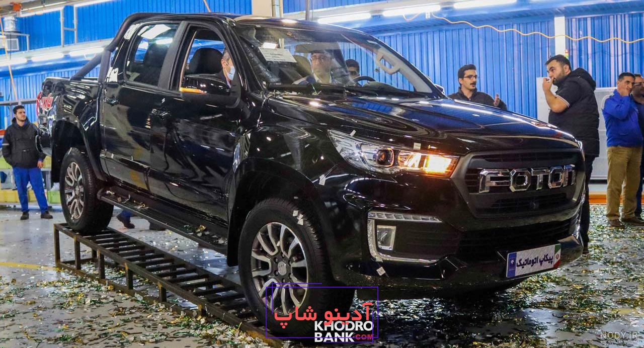 مقایسه انواع فوتون تونلند در ایران؛ دنده دستی و اتوماتیک بنزینی و دیزلی |  مجله پدال