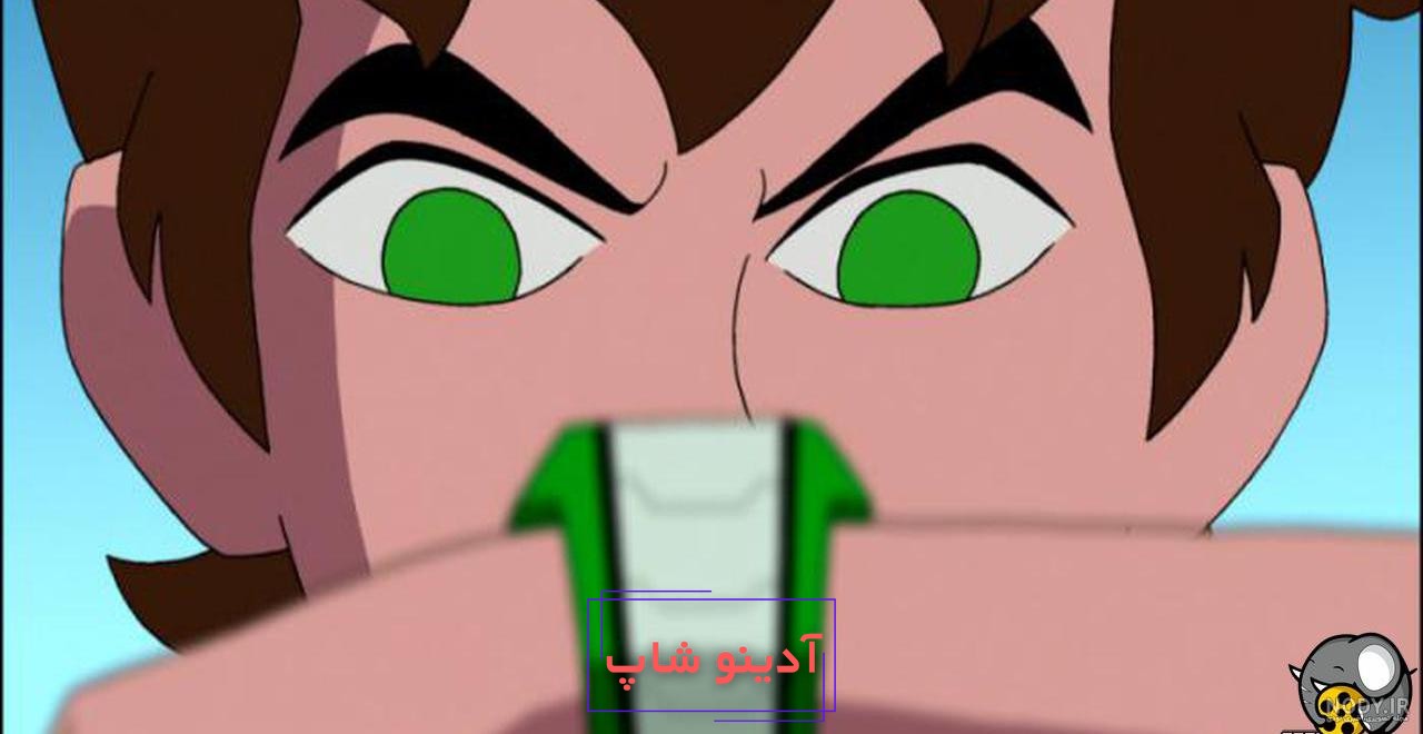 مقایسه بن تن(که قرار بودبشه)با بن تن(که ما دیدیم)