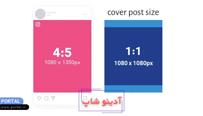 مناسب ترین سایز عکس و ویدیو در اینستاگرام (آپدیت ۲۰۲۵)