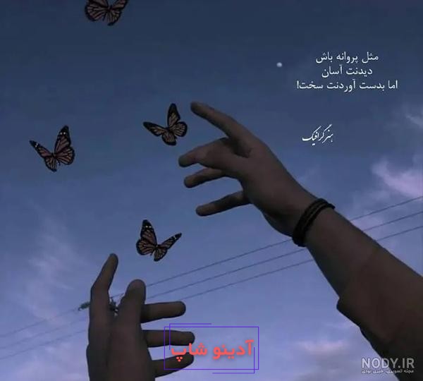 میخوای پیجت فوق العاده خاص بشه؟ این “عکس دختر برای پروفایل 2024“ از دست نده  - گلی خانوم