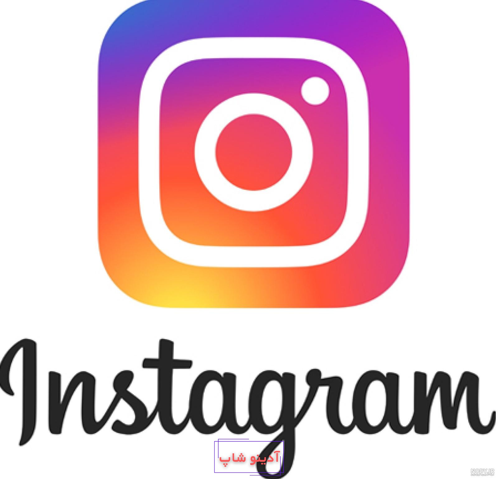 نحوه مخفی کردن پروفایل اینستاگرام