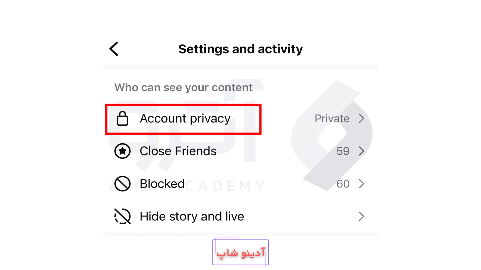 نحوه مخفی کردن پروفایل اینستاگرام