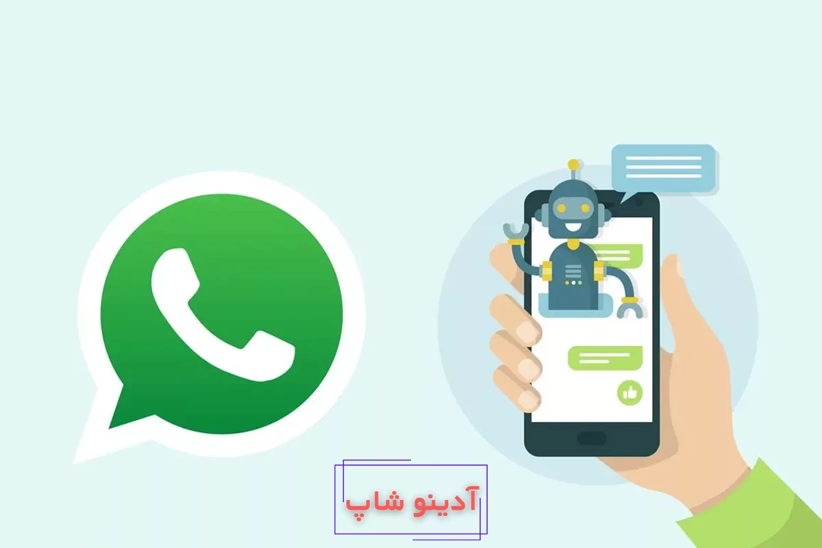 نحوه گذاشتن عکس برای گروه واتساپ - ماگرتا