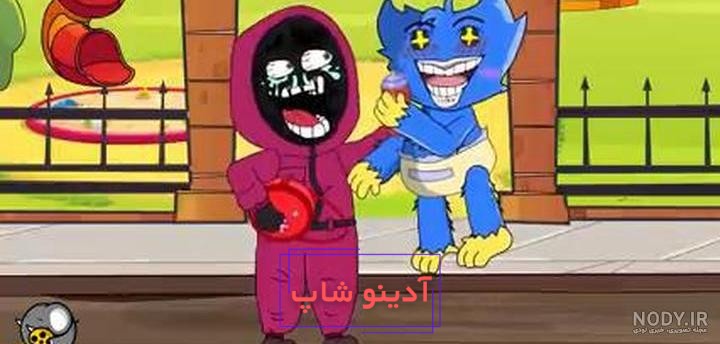 هاگی واگی⚰️پاپی پلی تایم😶 پشم ریزون🍫دارک🥀 ترسناک🌙 زنده - عکس ویسگون