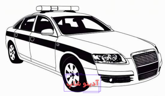 همه خودروهای پلیس در ایران از ابتدا تاکنون | اسب بخار | مرجع تخصصی اخبار و  ویدیوی خودرو