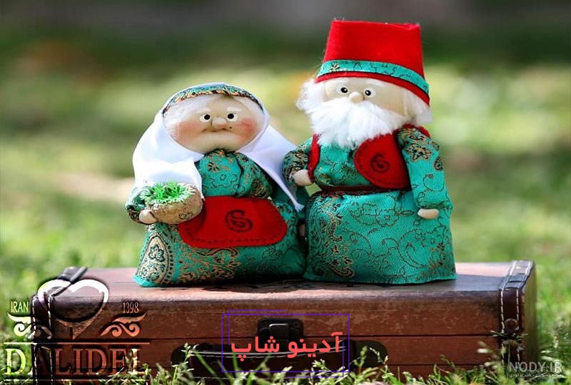 هنرمندان و اصحاب رسانه به تماشای نمایش عمونوروز و ننه سرما می‌نشینند - کانون