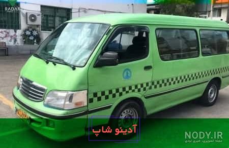 ون وانا پلاس ایران خودرو دیزل معرفی شد | اسب بخار | خودرو