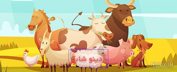 وکتور گاو شیری گاو شاخ دار زنگوله گاو - ایران طرح