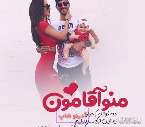 پای نوزاد و دست والدین 1150762