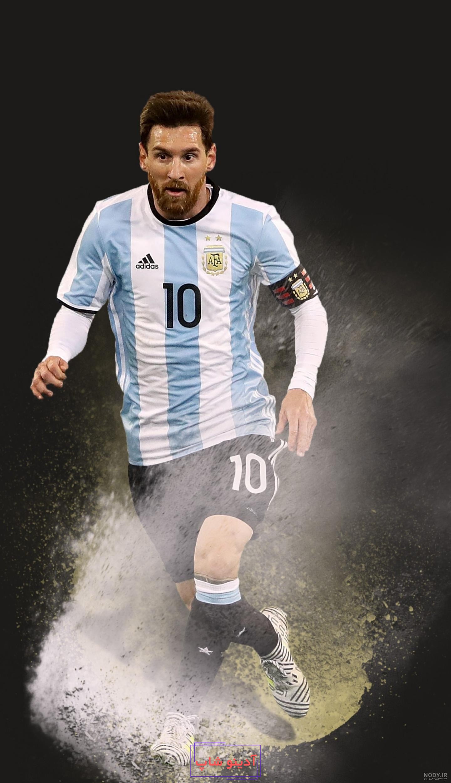 پس زمینه مسی برای موبایل 27#