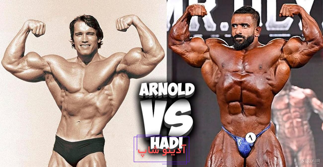 پیام معنادار هادی چوپان در اینستاگرام با فیگور عجیب + عکس