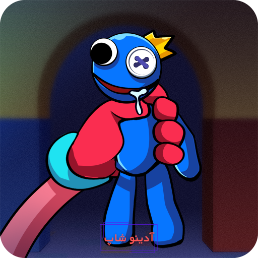 چالش غذایی: چالش جدید هاگی واگی