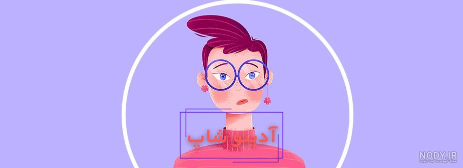 چطور مشکل ارسال نشدن پست در اینستاگرام آیفون و اندروید را رفع کنیم ؟ -  پایلوت